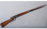 Winchester Model 1886 