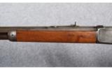 Winchester Model 1886 