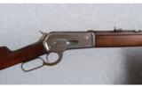 Winchester Model 1886 .38-56 WCF - 2 of 9