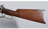 Winchester Model 1886 .38-56 WCF - 7 of 9