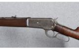 Winchester Model 1886 .38-56 WCF - 4 of 9