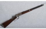 Winchester Model 92 SRC .44-40 WCF - 1 of 9