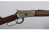Winchester Model 92 SRC .44-40 WCF - 2 of 9