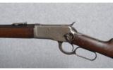 Winchester Model 92 SRC .44-40 WCF - 4 of 9
