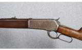 Winchester Model 1886 ~ Was .40-82 WCF...Rebored to .45-70 Gov't - 4 of 9