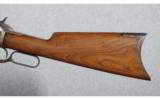 Winchester Model 1886 ~ Was .40-82 WCF...Rebored to .45-70 Gov't - 7 of 9
