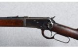 Winchester Model 1892 .25-20 W.C.F. - 4 of 9