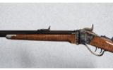 Shilo Sharps Model 1874 Hartford .45-110 (2-7/8) - 6 of 9
