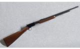 Winchester Model 62A .22 S,L & LR - 1 of 9