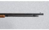 Winchester Model 1906 .22 S,L & LR - 8 of 9