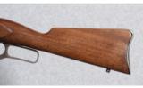 Savage Model 99H Carbine .250-3000 - 7 of 9