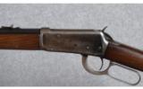 Winchester Model 1894 DOM 1920 .25-35 W.C.F. - 5 of 9