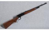 Browing Model 71 Carbine .348 Winchester - 1 of 7