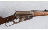 Winchester Model 1895 .30 U.S. (30-40 Krag) - 2 of 9