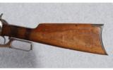 Winchester Model 1895 .30 U.S. (30-40 Krag) - 7 of 9