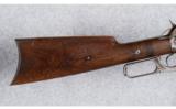 Winchester Model 1895 .30 U.S. (30-40 Krag) - 5 of 9