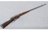 Winchester Model 1895 .30 U.S. (30-40 Krag) - 1 of 9