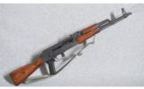 Romania AK-47 7.62X39mm - 1 of 1