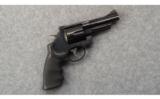 Smith & Wesson Model 29-8 Mountain Gun .44 Mag. - 1 of 2