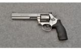 Smith & Wesson Model
686-6 .357 Magnum - 2 of 2