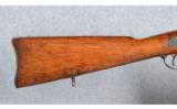 Springfield U.S. Model 1873 Experimental Trapdoor Carbine .45-70 Gov't - 5 of 9