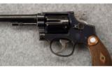 Smith & Wesson K-22 Outdoorsman 1st Model .22 LR - 4 of 7