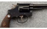 Smith & Wesson K-22 Outdoorsman 1st Model .22 LR - 3 of 7