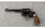 Smith & Wesson K-22 Outdoorsman 1st Model .22 LR - 2 of 7