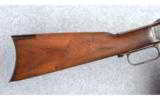 Winchester Model 1873 .32-20 WCF - 5 of 9