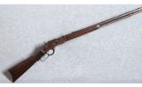 Winchester Model 1873 .32-20 W.C.F. - 1 of 9