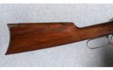 Winchester Model 94 Rifle 