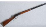 Winchester Model 94 Rifle 