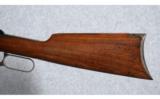 Winchester Model 94 Rifle 