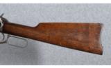 Winchester Model 1894 SRC .25-35 W.C.F. - 7 of 9