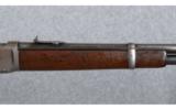 Winchester Model 1894 SRC .25-35 W.C.F. - 9 of 9