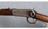 Winchester Model 1894 SRC .25-35 W.C.F. - 4 of 9