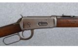Winchester Model 1894 SRC .25-35 W.C.F. - 2 of 9