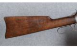 Winchester Model 1894 SRC .25-35 W.C.F. - 8 of 9