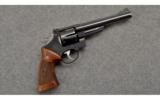 Smith & Wesson "Pre-Model 25" 1955 .45 Target Model (Heavy Barrel) .45 ACP - 2 of 4