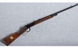 Winchester Model 94 Rifle 