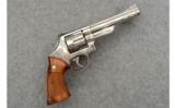 Smith & Wesson Model 57 Nickel & Engraved .41 Magnum - 1 of 2
