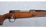 Winchester Model 70 Super Grade .458 Win. Mag. - 2 of 9