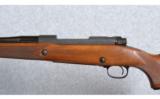 Winchester Model 70 Super Grade .458 Win. Mag. - 4 of 9