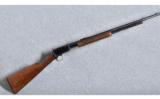 Winchester Model 62A .22 S,L, OR LR - 1 of 9