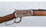 Winchester Model 92 SRC .25-20 W.C.F. - 2 of 9