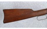 Winchester Model 92 SRC .25-20 W.C.F. - 7 of 9