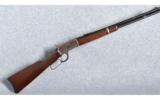 Winchester Model 92 SRC .25-20 W.C.F. - 1 of 9