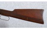 Winchester Model 92 SRC .25-20 W.C.F. - 6 of 9