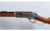 Chaparral 1876 Winchester Repro. .45-75 - 4 of 9