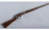 Winchester Model 1873 SRC .44-40 W.C.F. - 1 of 9